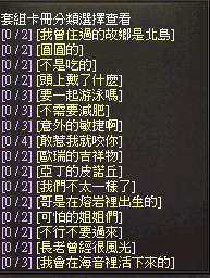 擷取.PNG